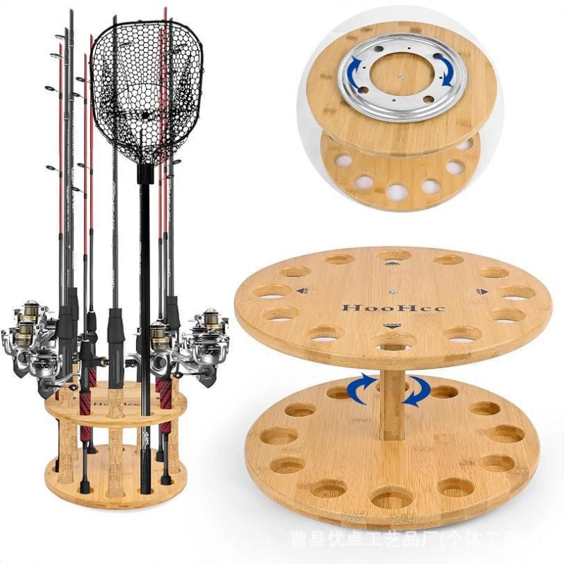 Fishing Rod Pod - Round Solid Wood Fishing Rod Storage