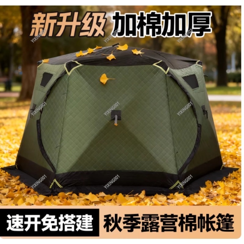 Winter Thickened Warm Cotton T - đánh giá và giá Fishing Equipment Us