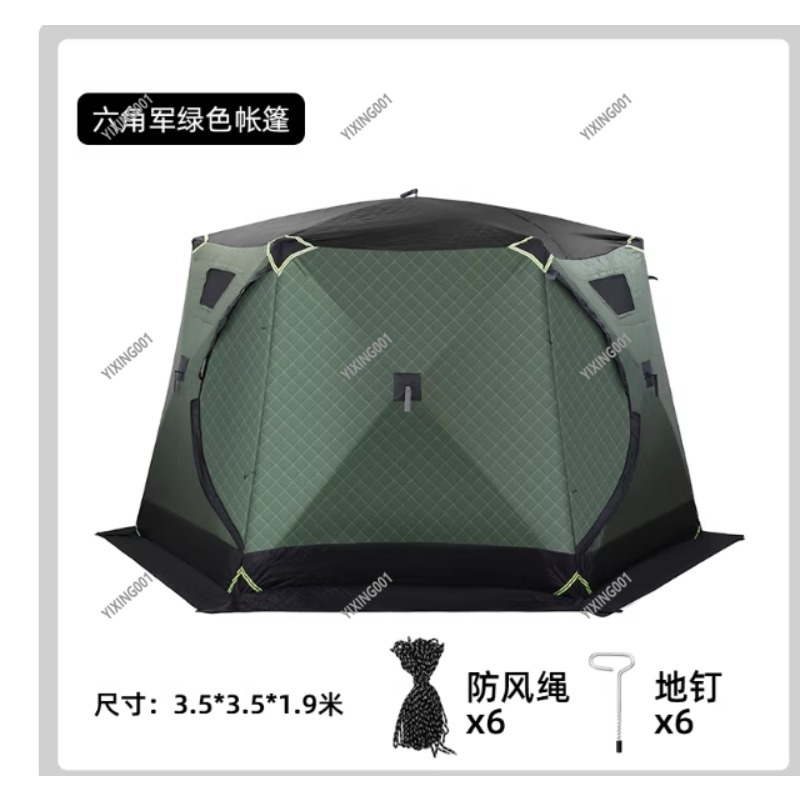 Winter Thickened Warm Cotton T - đánh giá và giá Fishing Equipment Us