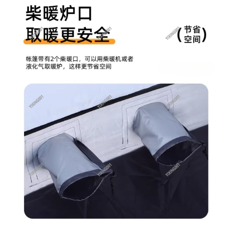 Winter Thickened Warm Cotton T - đánh giá và giá Fishing Equipment Us